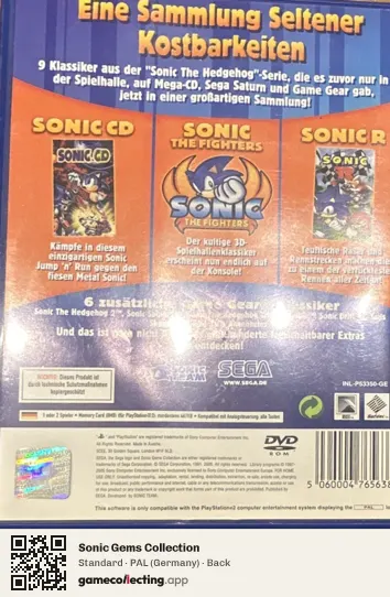 Sonic Gems Collection PlayStation 2, Germany box back