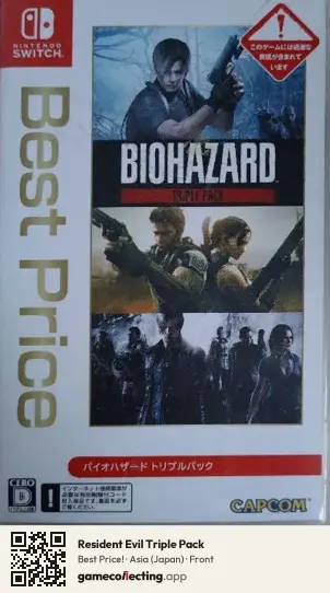 Resident Evil Triple Pack Nintendo Switch, Asia box front