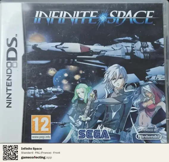Infinite Space Nintendo DS, France box front