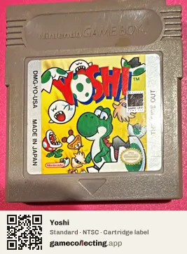 Yoshi Game Boy, NTSC cartridge label
