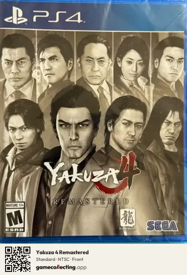 Yakuza 4 Remastered PlayStation 4, NTSC box front