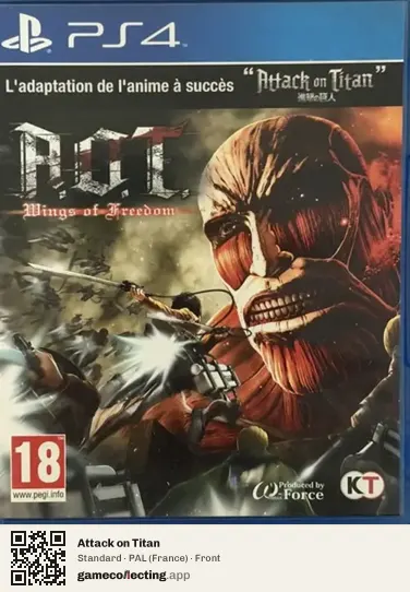 Attack on Titan PlayStation 4, France box front