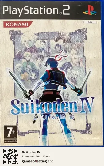 Suikoden IV PlayStation 2, PAL box front