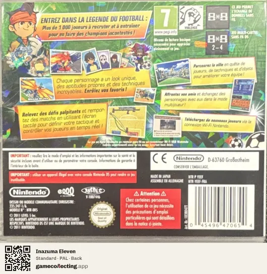 Inazuma Eleven Nintendo DS, PAL box back