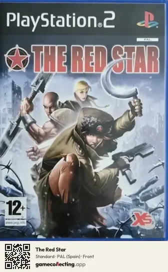 The Red Star PlayStation 2, Spain box front