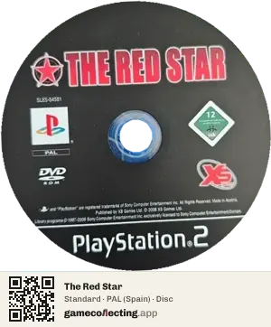 The Red Star PlayStation 2, PAL disc