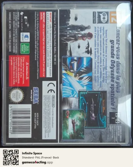 Infinite Space Nintendo DS, France box back
