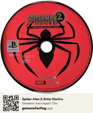 Spider-Man 2: Enter Electro PlayStation, Asia disc