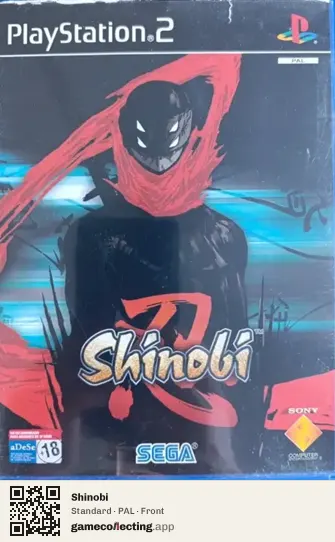 Shinobi PlayStation 2, PAL box front