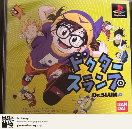 Dr. Slump PlayStation, Asia box front