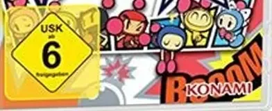 Super Bomberman R, the USK square on its front