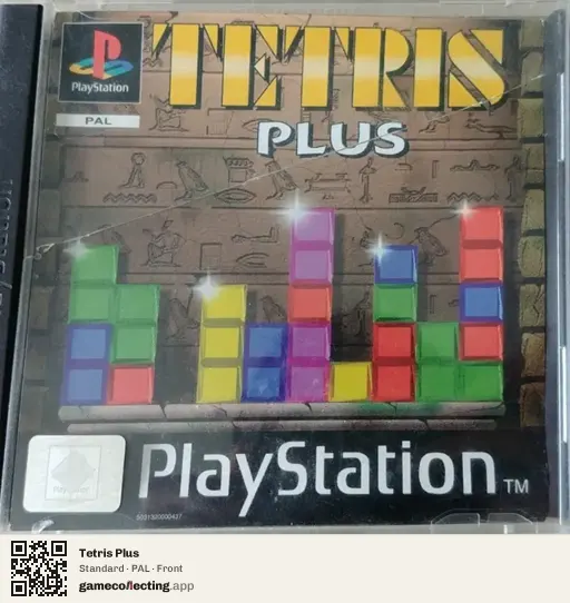Tetris Plus PlayStation, PAL box front