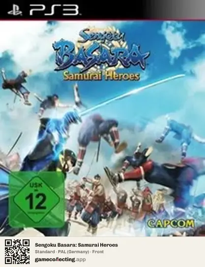 Sengoku Basara: Samurai Heroes PlayStation 3, Germany box front