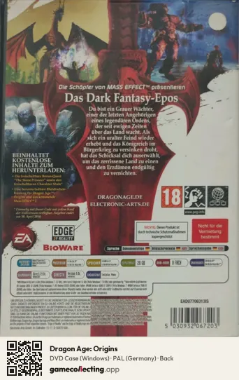 Dragon Age: Origins Computer, Germany box back