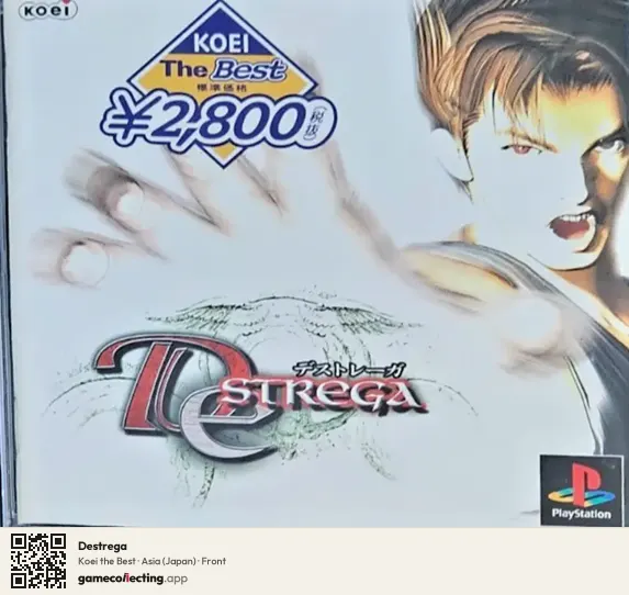 Destrega PlayStation, Asia box front