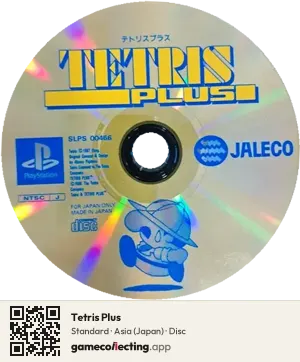 Tetris Plus PlayStation, Asia disc