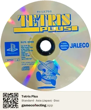 Tetris Plus PlayStation, Asia disc