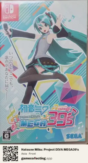 Hatsune Miku: Project DIVA MEGA39's Nintendo Switch, Asia box front
