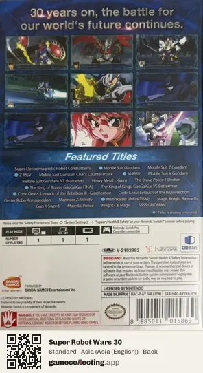Super Robot Wars 30 Nintendo Switch, Asia (English) box back