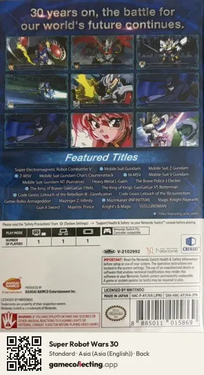 Super Robot Wars 30 Nintendo Switch, Asia (English) box back