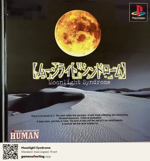 Moonlight Syndrome PlayStation, Asia box front