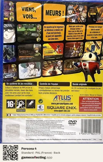 Persona 4 PlayStation 2, France box back