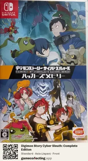 Digimon Story Cyber Sleuth: Complete Edition Nintendo Switch, Asia box front