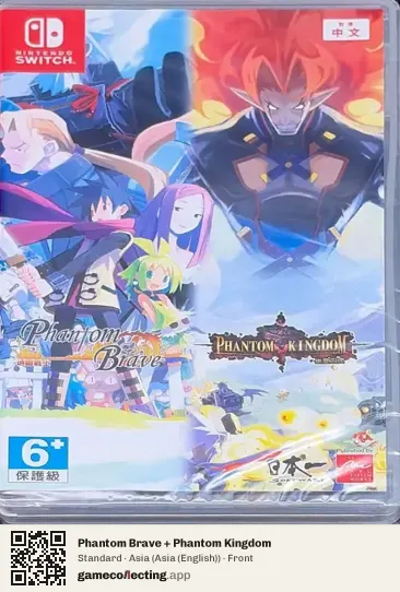 Phantom Brave + Phantom Kingdom Nintendo Switch, Asia (English) box front