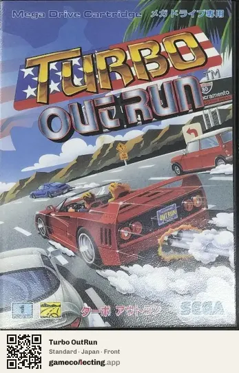 Turbo OutRun Sega Mega Drive / Genesis, Japan box front