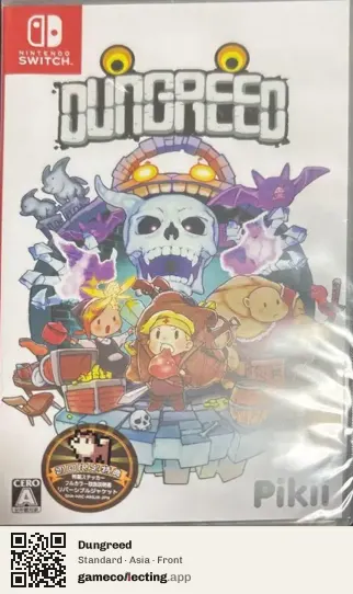 Dungreed Nintendo Switch, Asia box front
