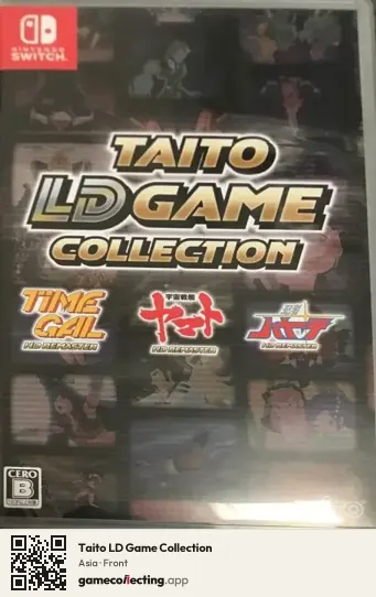 Taito LD Game Collection Nintendo Switch, Asia box front