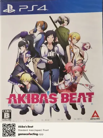 Akiba's Beat PlayStation 4, Japan box front