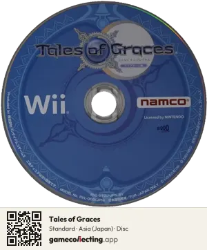 Tales of Graces Nintendo Wii, Asia disc