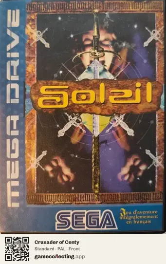 Crusader of Centy Sega Mega Drive / Genesis, PAL box front