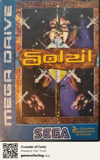 Crusader of Centy Sega Mega Drive / Genesis, PAL box front