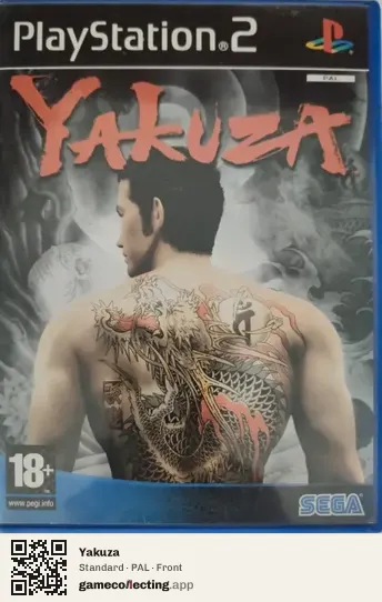 Yakuza PlayStation 2, PAL box front