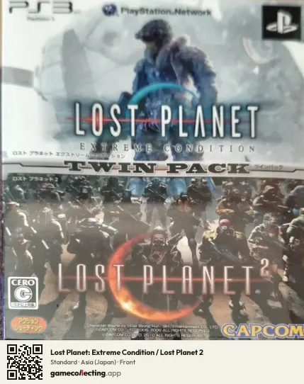 Lost Planet: Extreme Condition / Lost Planet 2 PlayStation 3, Asia box front