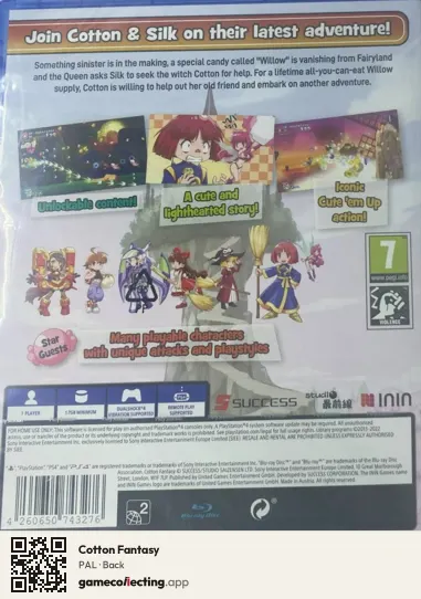 Cotton Fantasy PlayStation 4, PAL box back