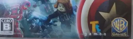LEGO Marvel's Avengers, the CERO letter on its front