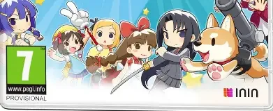Umihara Kawase BaZooKa!, the PEGI square on its front