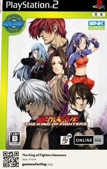 The King of Fighters Neowave PlayStation 2, Asia box front