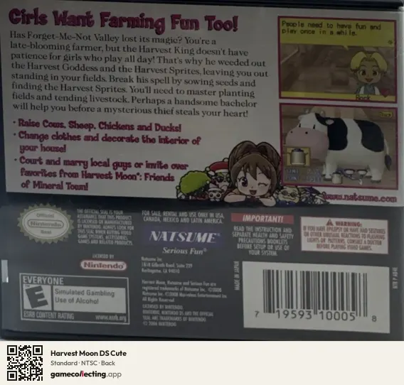 Harvest Moon DS Cute Nintendo DS, NTSC box back