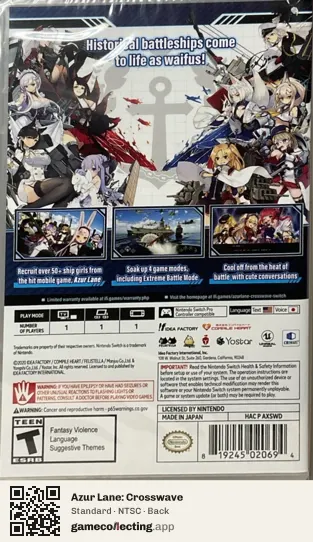 Azur Lane: Crosswave Nintendo Switch, NTSC box back