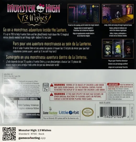 Monster High: 13 Wishes Nintendo 3DS, NTSC box back