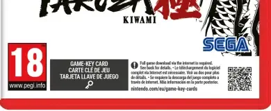 Yakuza Kiwami, the PEGI square on its front