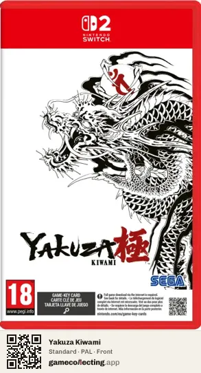 Yakuza Kiwami Nintendo Switch 2, PAL box front