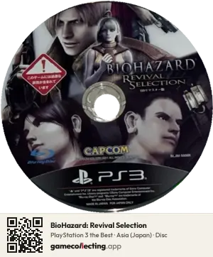 BioHazard: Revival Selection PlayStation 3, Asia disc
