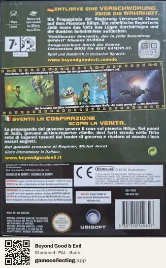 Beyond Good & Evil Nintendo GameCube, PAL box back