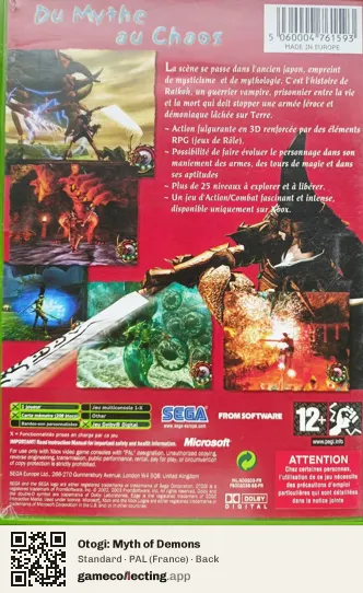 Otogi: Myth of Demons Xbox, France box back