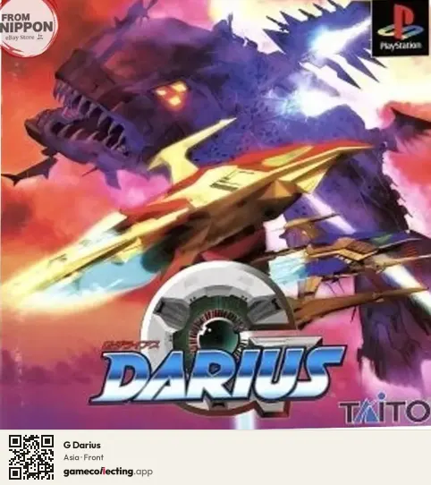 G Darius PlayStation, Asia box front